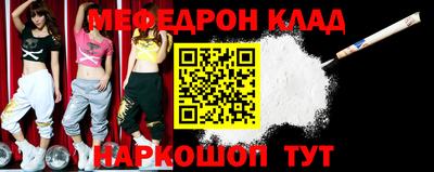 ECSTASY Старая Купавна