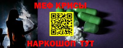 ECSTASY Старая Купавна