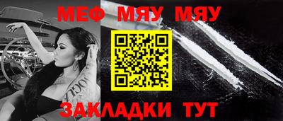 MDMA Среднеуральск
