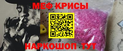 MDMA Среднеуральск