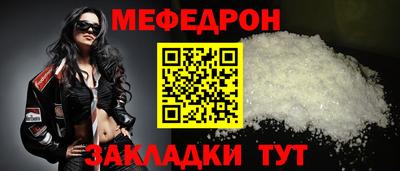 MDMA Среднеуральск