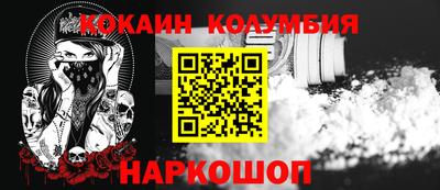 MDMA Среднеуральск