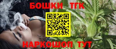 крисы Ставрополь