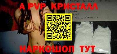 ECSTASY Старая Купавна