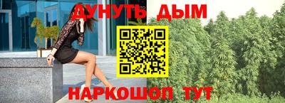 ECSTASY Старая Купавна