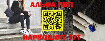 ECSTASY Старая Купавна