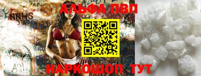 ECSTASY Старая Купавна