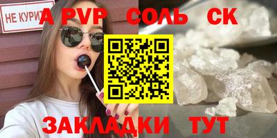MDMA Среднеуральск