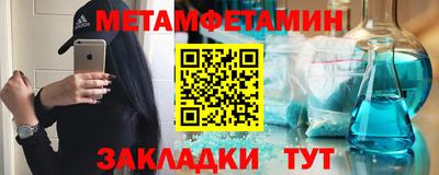 ECSTASY Старая Купавна