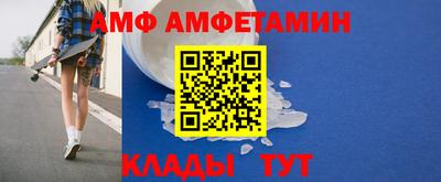 ECSTASY Старая Купавна