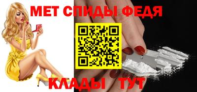 крисы Ставрополь