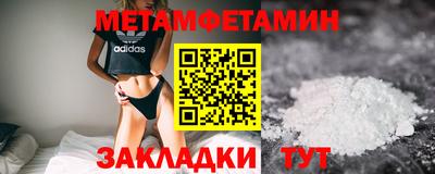 MDMA Среднеуральск