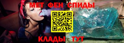 ECSTASY Старая Купавна