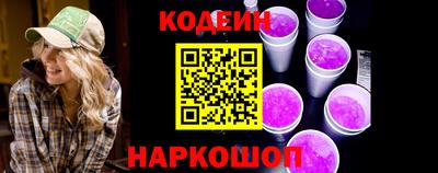 ECSTASY Старая Купавна