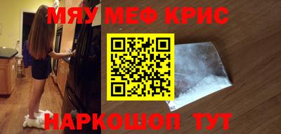 MDMA Среднеуральск