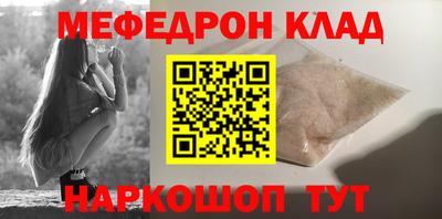 MDMA Среднеуральск