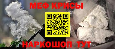 ECSTASY Старая Купавна